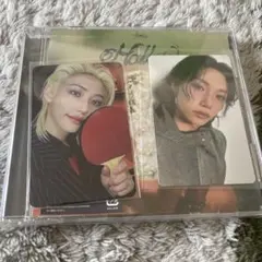 stray kids Hollow フィリックス