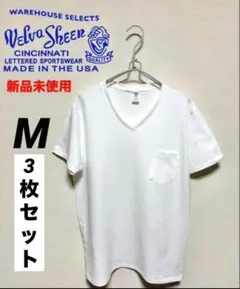 Velva Sheen メンズVネックTシャツ Mサイズ 3枚セット