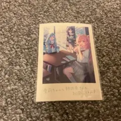 2026年最新】プロセカ 映画 チェキの人気アイテム - メルカリ