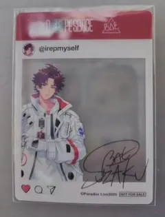 パラライ ドプスペ 朱雀野アレン SNS風クリアカード