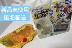 ポケモンフレンダ　超連動！ポケモンメガリング　フレンダボックス　ピカチュウ