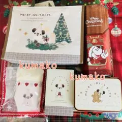 【新品未開封】お菓子 5点＊ディズニー クリスマス 2024＊リルリンリン