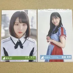日向坂46 渡邉美穂 生写真 2019 SPRING 4種コンプ - メルカリ