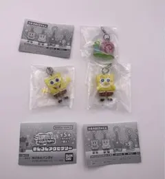 スポンジ・ボブ めじるしアクセサリー　3個セット