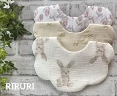 もくもくスタイ