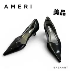 美品 アメリヴィンテージ WAVE CUTTING PUMPS 黒 S 22.5のサムネイル