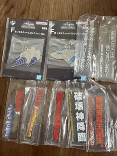 一番くじ ゴジラ MACHINECHRONICLE E賞F賞9点セット