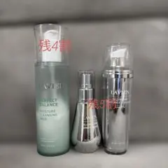 LAVIEN スキンケア 3点セット - メルカリ