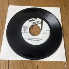 Beres Hammond PUTTING UPA RESISTANCE