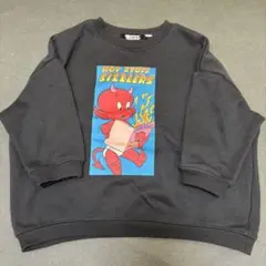 専用