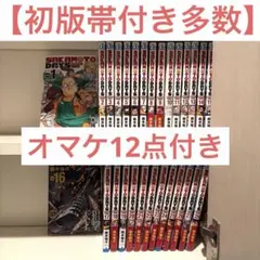 2026年最新】サカモトデイズ 全巻 初版の人気アイテム - メルカリ