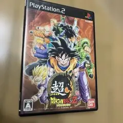 ドラゴンボールZ超PS2