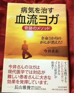 Item thumbnail for item fb528e8c-97b4-4dc6-a53a-63a31ef0997f