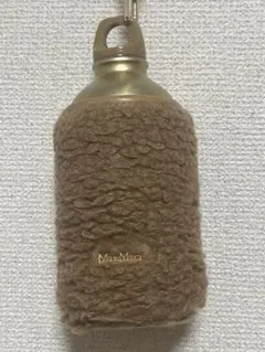 マックスマーラ　テディ　ボトル　水筒　キャメル