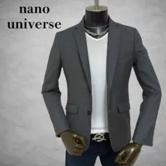 nano universe テーラードジャケット シンプル　高級感