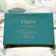 kippis マルチポーチ 素敵なあの人 10月号付録