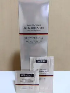 2026年最新】皮膚科学バイオプロジェクトの人気アイテム - メルカリ