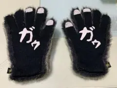 MAN WITH A MISSION - お毛並みTECHグローブ、  手袋 音楽グッズ】【開封未使用】MAN WITH A MISSION お毛並みTECH