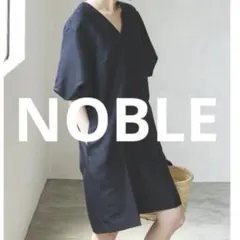 ノーブル バブリーツイルオールインワン サロペット NOBLE ネイビー 