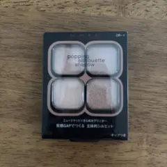 KATE ポッピングシルエットシャドウ OR-1 アプリコットポップ