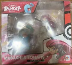 未開封 G.E.M. コジロウ＆ニャース メガハウス フィギュア レア ab12