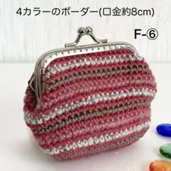 Item thumbnail for item afe8c20f-b3f3-42ec-b61c-873436145404