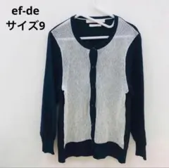 ef-de エフデ レディース カーディガン シアー　C256のサムネイル