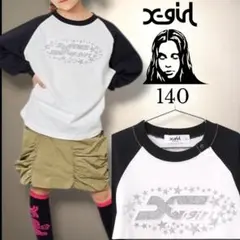 X-girlt エンボスラメロゴラグランTシャツ キッズ 子供服 女の子のサムネイル