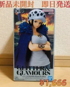 2025年最新】ワンピース 女性フィギュアの人気アイテム - メルカリ