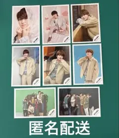 なにわ男子 集合・大橋和也 公式写真 8枚セット