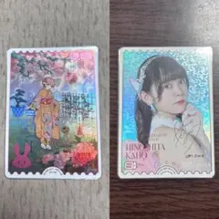 2026年最新】楡井希実 サインの人気アイテム - メルカリ