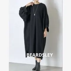 ビアズリー ロングワンピース