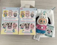 ポップマート　ラブブぬいぐるみペンダント　サンリオコラボ　ポチャッコ