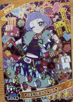 リング3弾　チィ