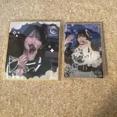 2025年最新】ラッフルくじ ニアジョイの人気アイテム - メルカリ