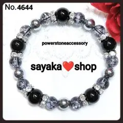 №4644 オニキス×クラック 天然石 パワーストーンブレスレット