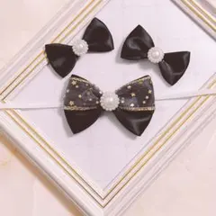 ぽんちゃん様 リクエスト 4点 まとめ商品