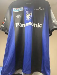 2025年最新】UMBRO 応援グッズの人気アイテム - メルカリ