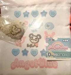 Angel Blue エンジェルブルー エニマイくじ