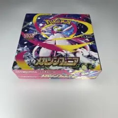 未開封box ポケモンカードゲーム