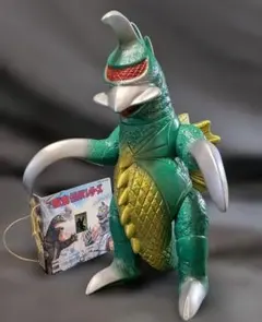 絶版限定品 ブルマァク ウルトラマン 怪獣 脳波怪獣ギャンゴ - メルカリ