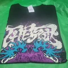 THE冠　表裏2024ツアーTシャツ
