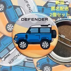 新品　ディフェンダー 缶バッチ LANDROVER DEFENDER2個セットのサムネイル