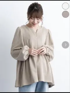 スイートマミー　授乳服　マタニティ