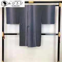 Item thumbnail for item 74b33b41-6d8d-4b64-a809-a063ebafd3c2