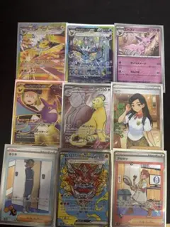 ポケモンカード まとめ売り