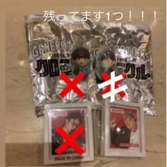 少年クロニクル GENERATIONS