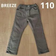 BREEZE 裏起毛ストレッチパンツ　カーキ　110