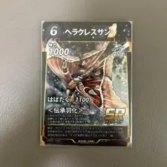 虫神器　ヘラクレスサン　ダイソー　カードゲーム　蟲神器のサムネイル