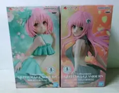 とらぶる GLITTER&GLAMOURSフィギュア2種セット